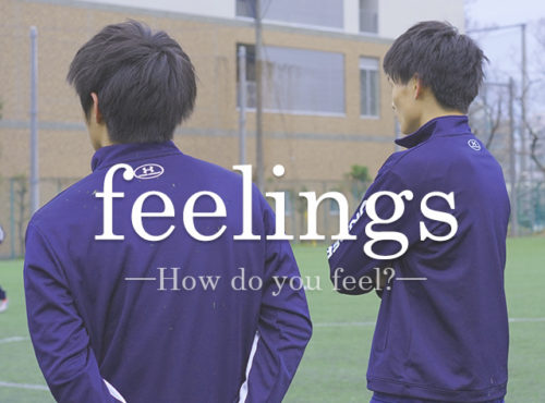 feelings