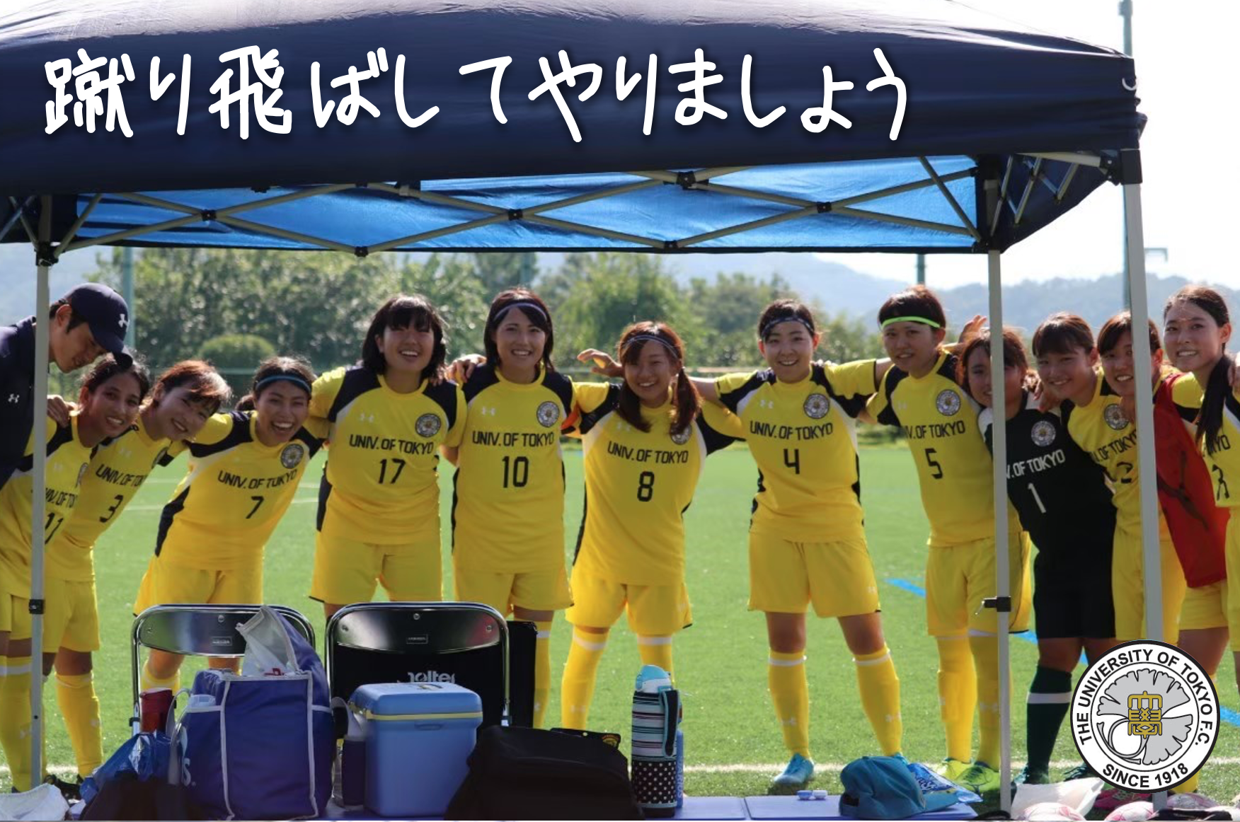 スクリーンショット 2020-04-15 21.49.41