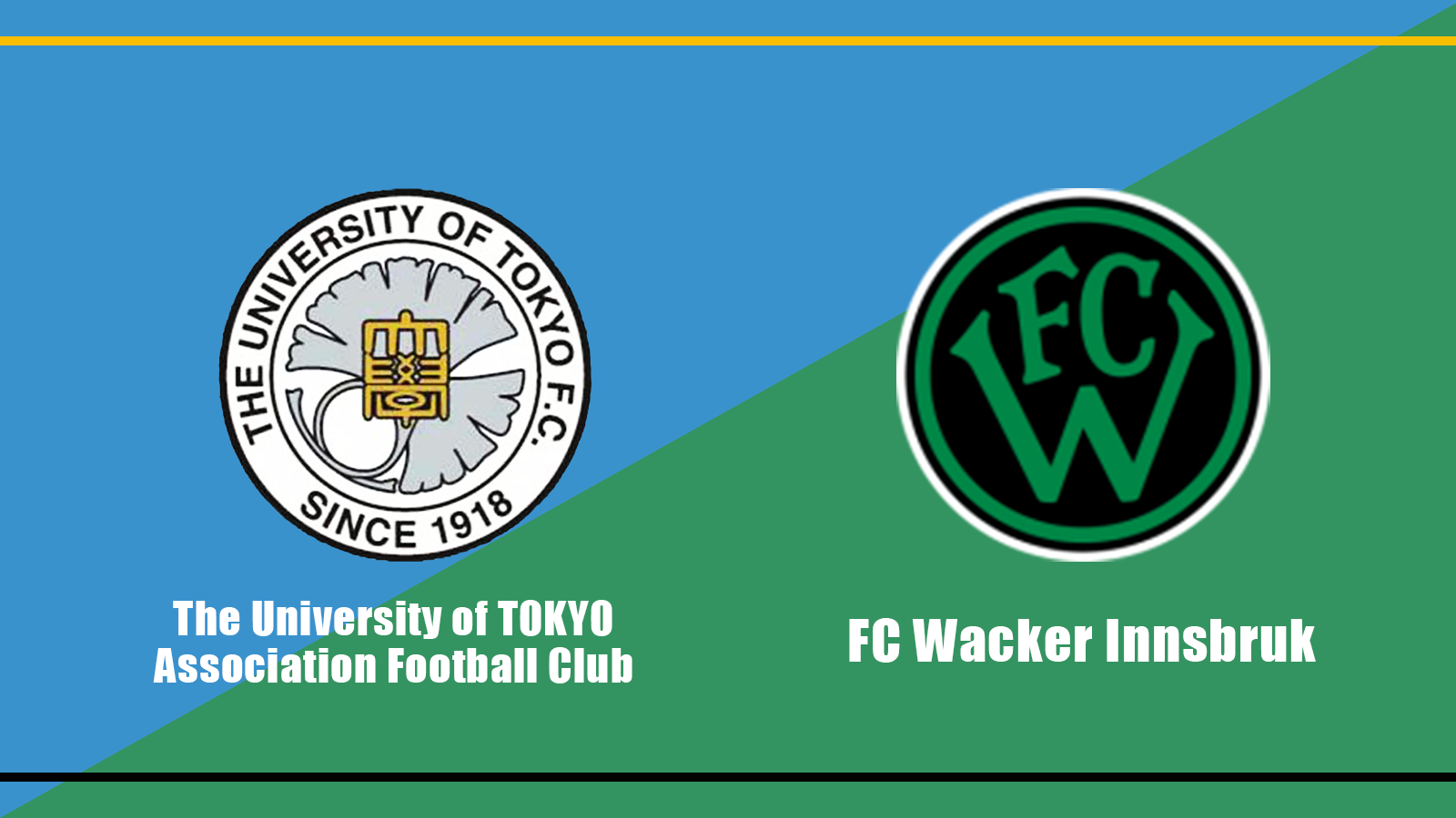 Fc Wacker Innsbruck 東大ア式 提携のお知らせ 東京大学運動会ア式蹴球部