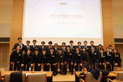 2022年度　卒部式