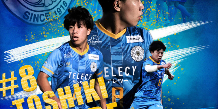 リーグ戦第4節vs帝京大学