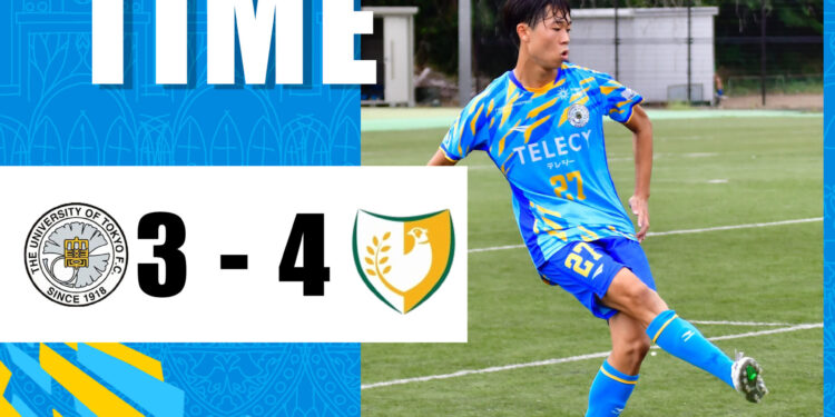 リーグ戦第18節vs武蔵大学