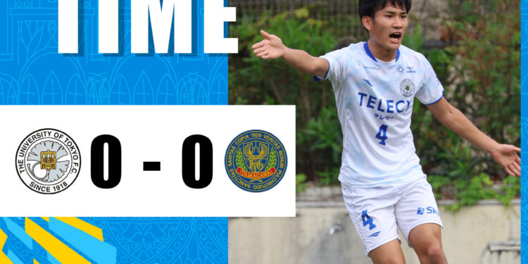 リーグ戦第21節vs玉川大学