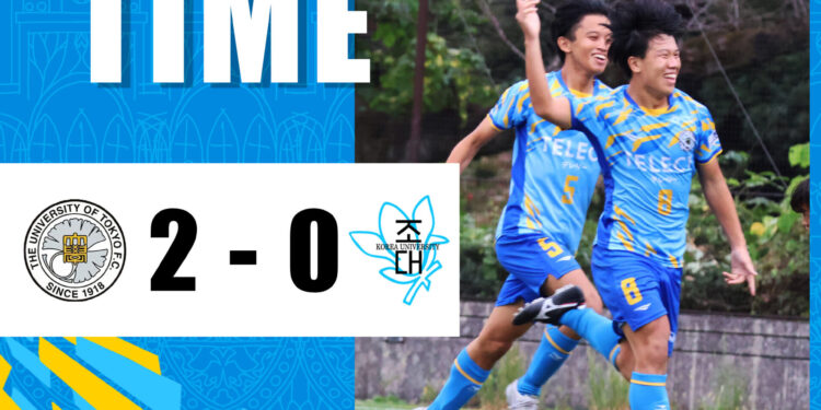 リーグ戦第22節vs朝鮮大学校